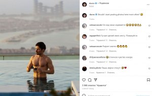 Когда последний день работы Инстаграма (Instagram) в России?