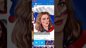 Как добавить флаг России на аватарку в Инстаграме бесплатно?