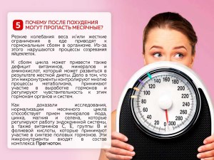 Почему на сайте последние дни почти полностью отсутствуют посещения?