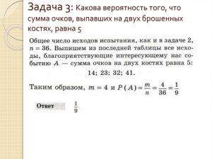 Какова вероятность того, что интернет станет роскошью?