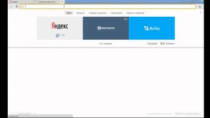 Почему не работает капча на сайте Авито (см.)?