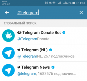 Почему в Telegram не работает поиск по каналам и группам?