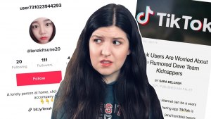 Команда Дэйва TikTok: Настоящий ли Дэйв?