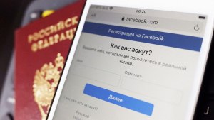 Ожидается ли в России вход в соцсети по паспортам? К чему это приведёт?