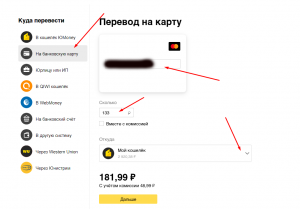 Стоит ли покупать Iphone 6 без touch id, почему?