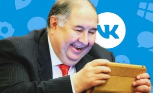 Кто настоящий владелец ВКонтакте?