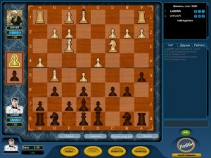 На каком сайте можно играть в шахматы на деньги?