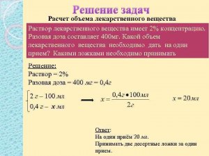 Какой объем предлагает MagentaCloud?