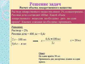 Гром из Бравл Старс: как слепить фигурку бойца из пластилина?