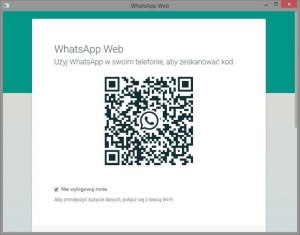 Как отслеживать Ватсап через QR код?