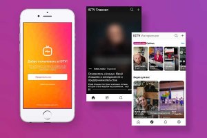 Чем отличается видео от IGTV, что лучше видео или IGTV?