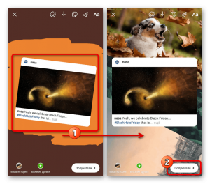 Как сделать репост Сторис в Инстаграм с фоном?