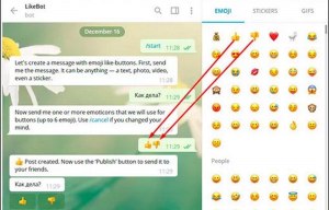 Как поставить лайк в Телеграм?