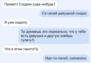 Какие смартфоны используют Virtual ram на данный момент?