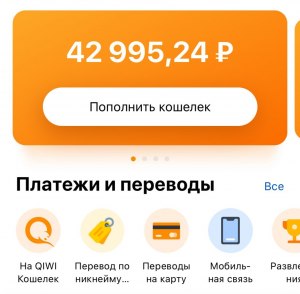 Как долго идут деньги на кошелек FaucetPay с сервиса surfe.be?