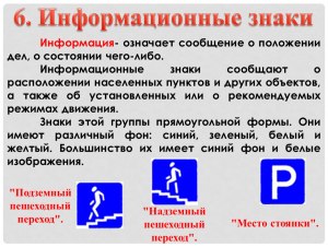 Что означает "сообщение не прошло валидацию", что делать?