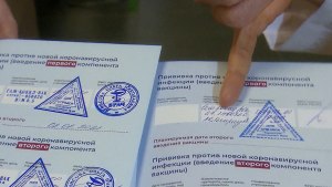 Кто «слил» в даркНет данные о 500.000 с фальшивыми сертификатами прививок?