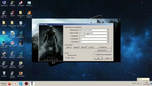 Как повысит фпс в The Elder Scrolls V: Skyrim?