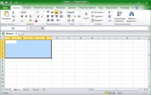 Где скачать Excel с ключом бесплатно на Windows 10?