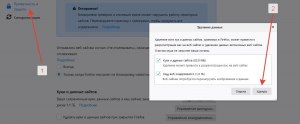 Что значит на Авито ошибка обработки запроса попробуйте чуть позже?