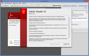Почему Adobe Reader X постоянно загружает обновления?