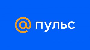 Какие изменения претерпевает компания Mail. ru Group?
