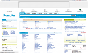 Как вернуть старый дизайн страницы на Рамблере?