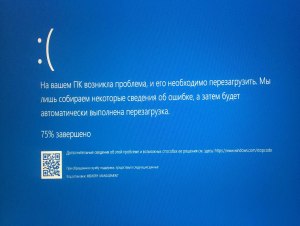 Почему ломается третий новый монитор, может быть проблема в системе?