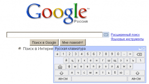 Почему Гугл клавиатура плохо запоминает вводимые слова?