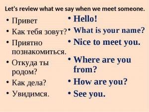 Английский язык. Как правильно написать Я слишком привыкла к тебе?