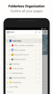 Где скачать приложение Notion для Android?
