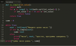 Как написать код на Python для получение с первой по четвертую букву?