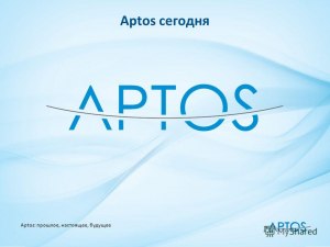 Где скачать шрифт Aptos?