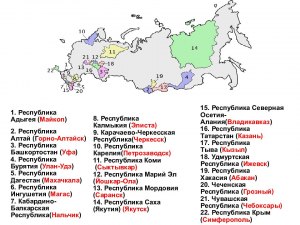 В какой области и республике соответственно проживает Кареглазка?