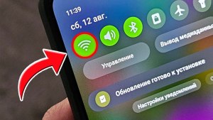 Нужно отключать Wi-Fi на телефоне выходя на улицу, как вы поступаете?