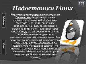 Банкоматы Сбербанка переходят на Линукс (Linux), чем это может быть плохо?