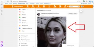 Что такое general в Телеграм, как удалить тему general в Телеграм?