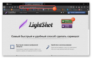 Почему приложение "Lightshot" не делает скриншот в игре?