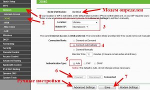 Каким образом в настройках программы 4G модема настроить его как 3G?
