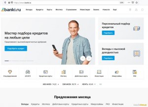 Какие отзывы о партнерской программе сайта Банки.ру?
