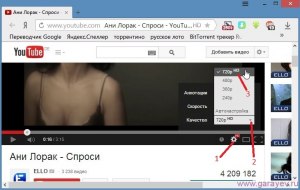 Почему YouTube перепроверяет за автором видео на соответствие "18+"?