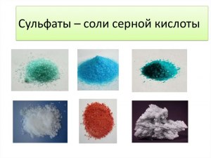 Что значит аббревиатура журнала ВУ-14?