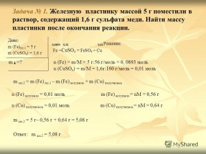 Как подключить саундбар к телевизору по блютус?