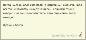 Действительно ли сейчас технику намеренно делают недолговечной?