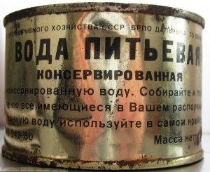 Как изменился состав алюминиевых банок с советских времён до наших дней?