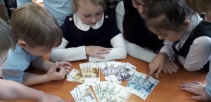 Когда в российских школах начнут преподавать финансовую грамотность?