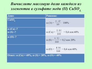 Возможно ли создание морских поездов?