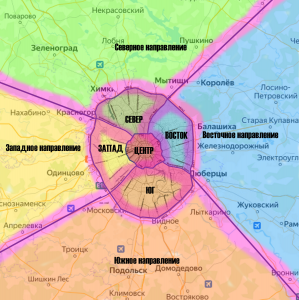 Что бы Вы отнесли к югу, северу, востоку и западу Москвы?