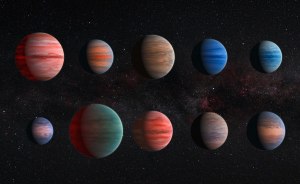 Сколько планет у звезды WASP-39?