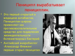 Россия в ходе СВО испытала комплекс "Пенициллин". Почему он такой убогий?